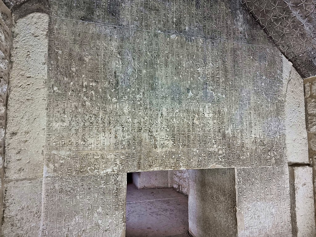 Тэксты піраміды Тэці ў Саккары